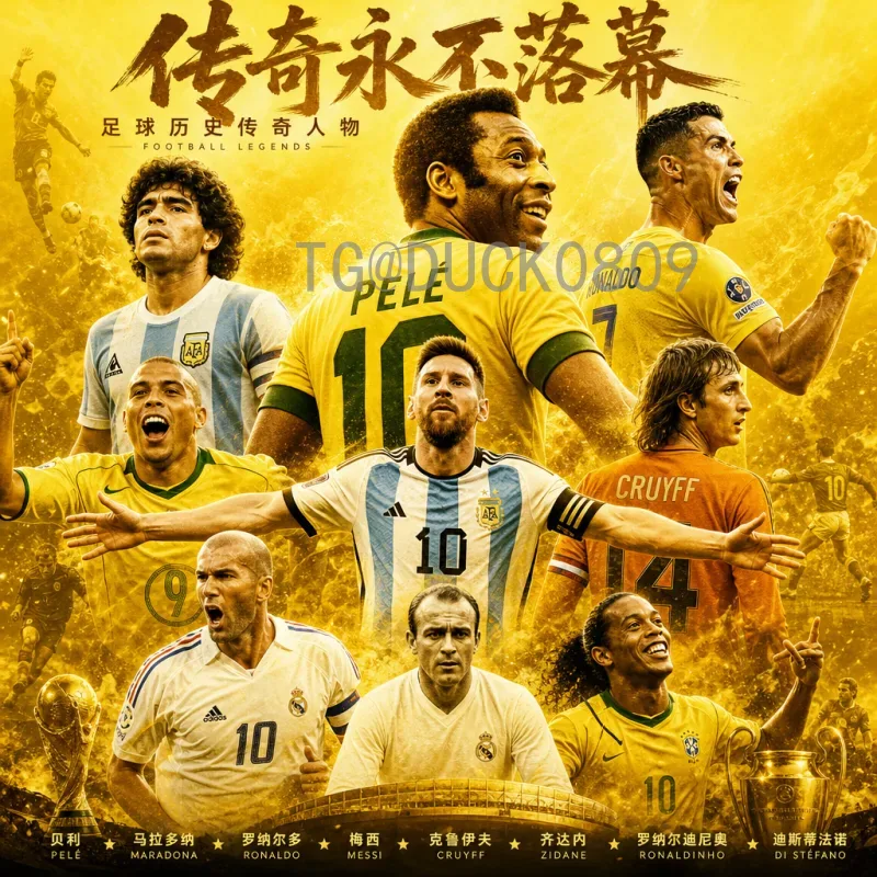 完整2026世界杯德国队名单预测：新生代领衔的阵容解析